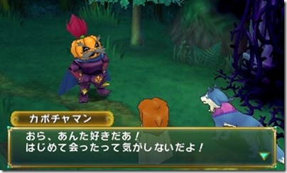 MlWA77wE4gYykFyeW4 - コピー